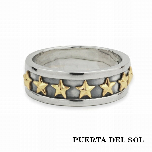 楽天市場】PUERTA DEL SOL 7STAR RING セブン スター リング(7号〜23号