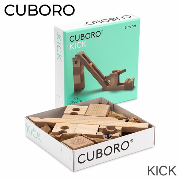 楽天市場】Cuboro キュボロ （クボロ） シックスパック sixpack 【玉の