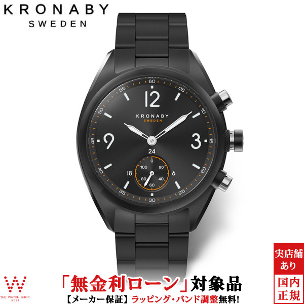 楽天市場】【2,000円クーポン/23日2時迄】【30％OFF SALE】【無金利