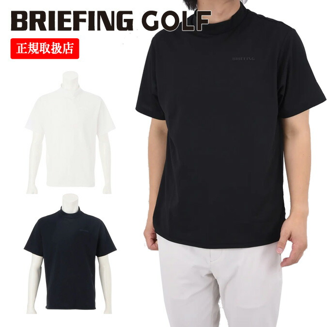 楽天市場】BRIEFING GOLF ブリーフィング RELAXING KNIT T SHIRT