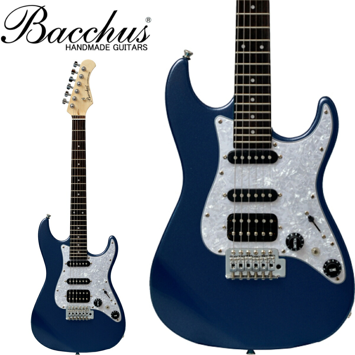 楽天市場】Bacchus Universe Series BST-2-RSM/M -SLPK- 新品 シェル