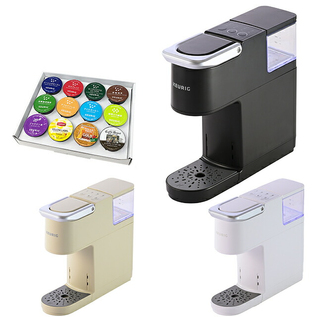 楽天市場】KEURIG キューリグ カプセル式 コーヒーメーカー BS300【お