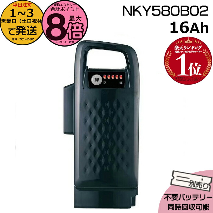 楽天市場】【ポイント最大8倍エントリー要】＊2〜4営業日発送＊ X0T