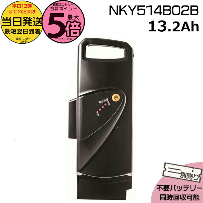 楽天市場】【ポイント最大5倍エントリー要】＊1営業日発送