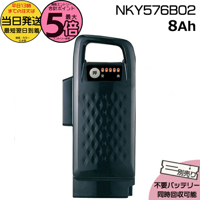 楽天市場】【100円クーポン&1日はポイント最大7倍エントリー要】＊1