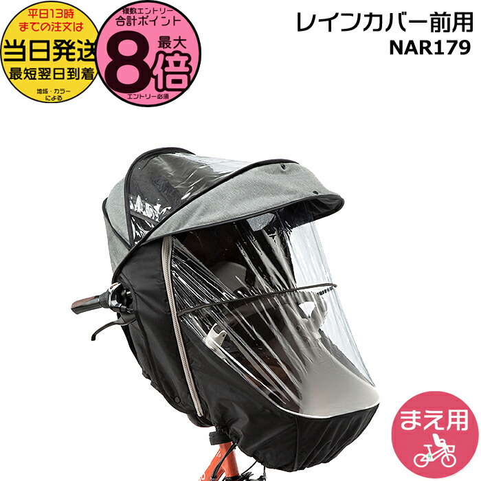 楽天市場】【ポイント最大8倍エントリー要】＊当日発送 平日13時迄注文