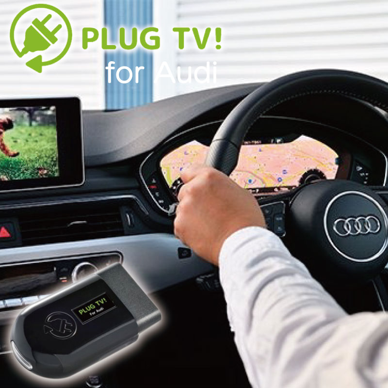 楽天市場】コードテック OBDIIテレビキャンセラー PL3-TV-A001 PLUG TV