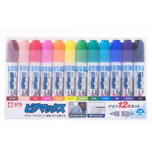 楽天市場】サクラ ピグマックス ツイン 12色セット : 文具マーケット