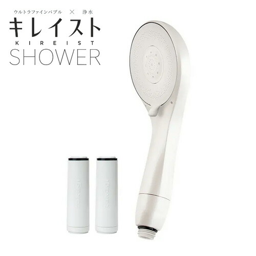 楽天市場】タカギ キレイストシャワーミスト メタリック本体セット