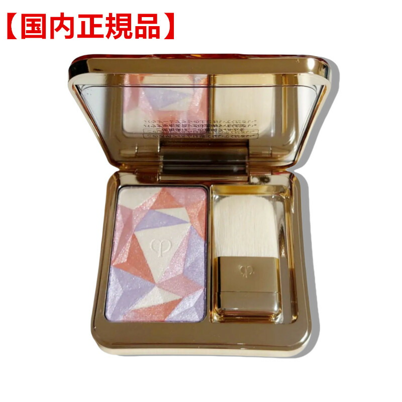 楽天市場】【国内正規品】 クレ・ド・ポー ボーテ ル・レオスール