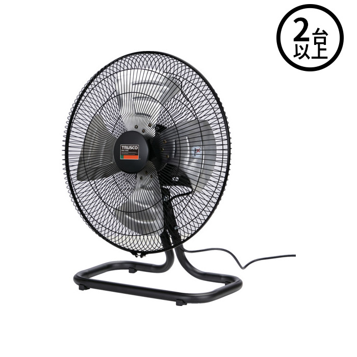 楽天市場】TRUSCO 【2025年3月下旬発売予定】全閉式工場扇 ジェネラル