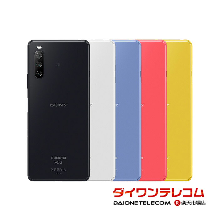 楽天市場】【未使用品〜中古品】SHARP AQUOS wish3 SH-53D docomo版SIM