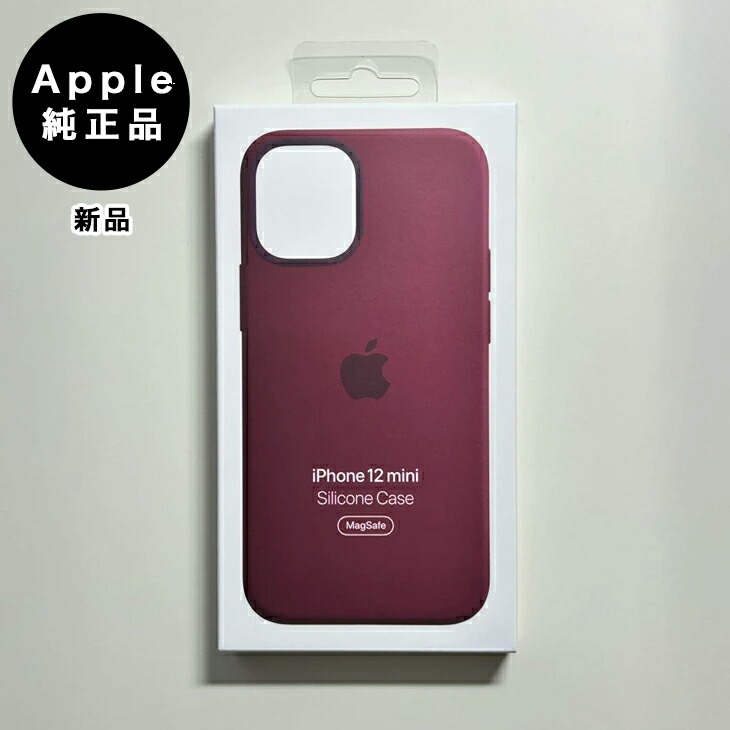 楽天市場】Apple純正 MagSafe対応 iPhone 14 Pro レザーケース