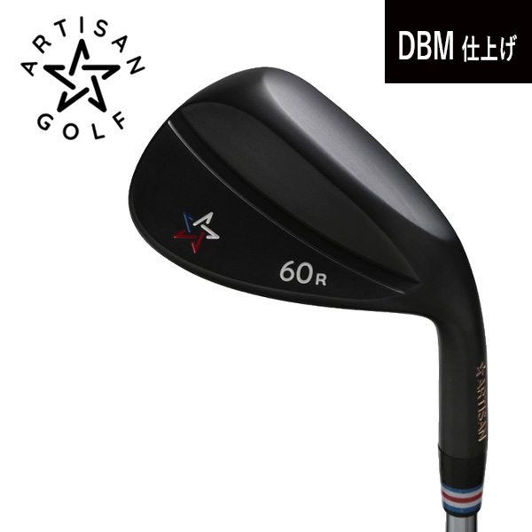 楽天市場】【特注カスタム】アーティザンLS-720CB アイアン スチール