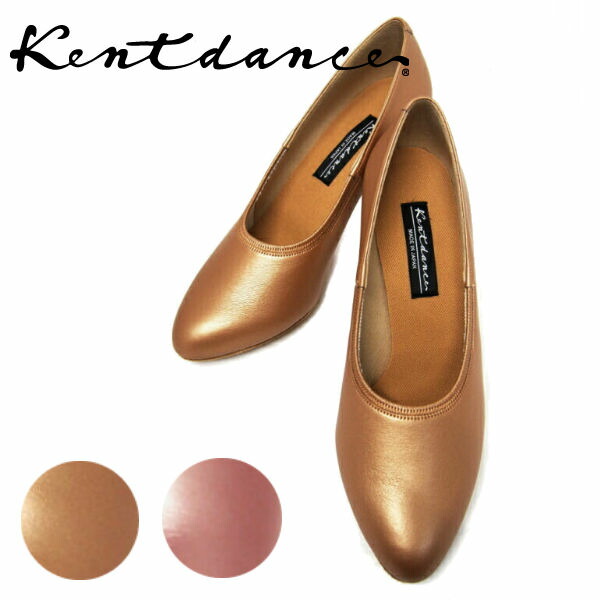 楽天市場】【初心者にもおすすめ】 Kent Dance ケントダンス ウェーブ