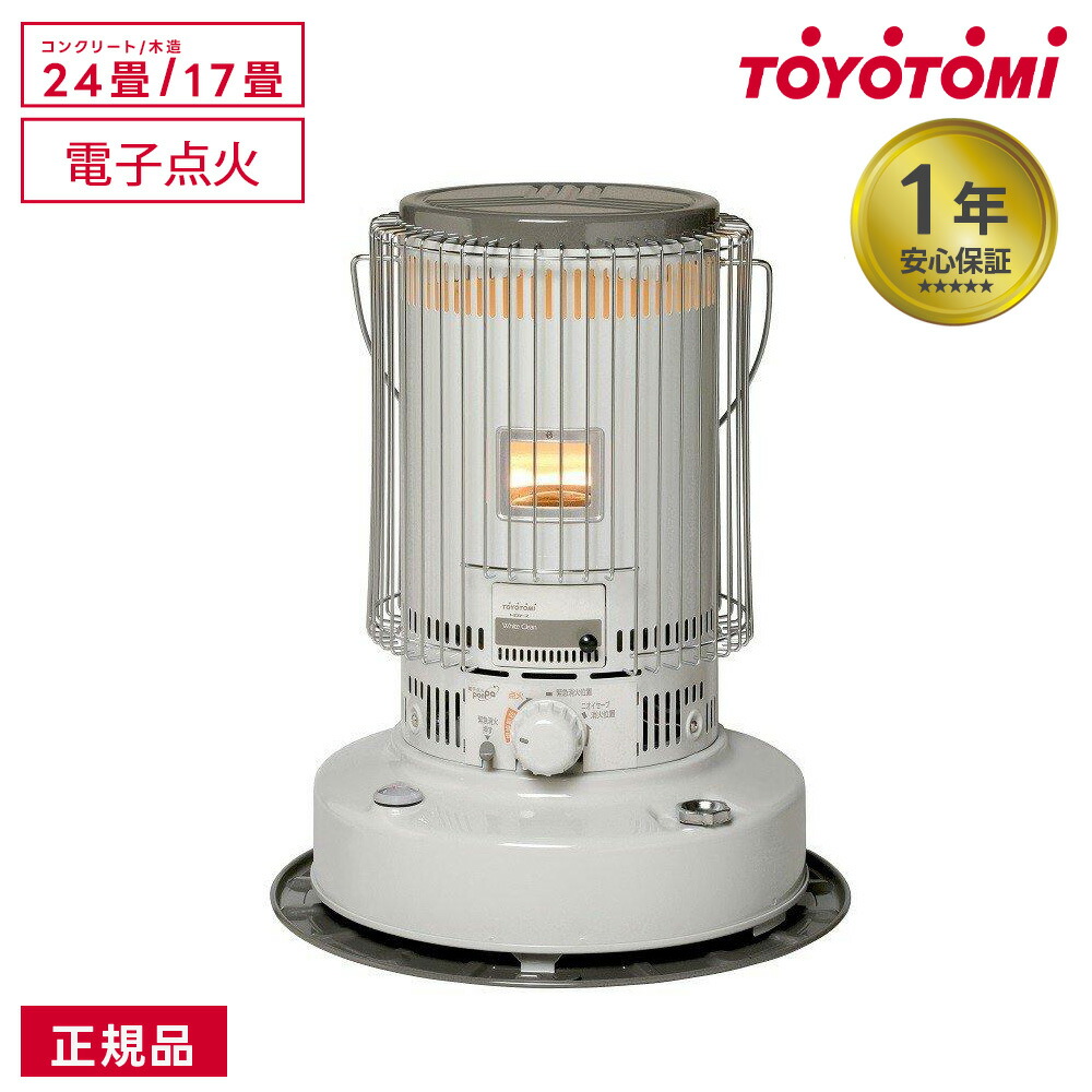 楽天市場】【レビューキャンペーン500円クーポン プレゼント】石油