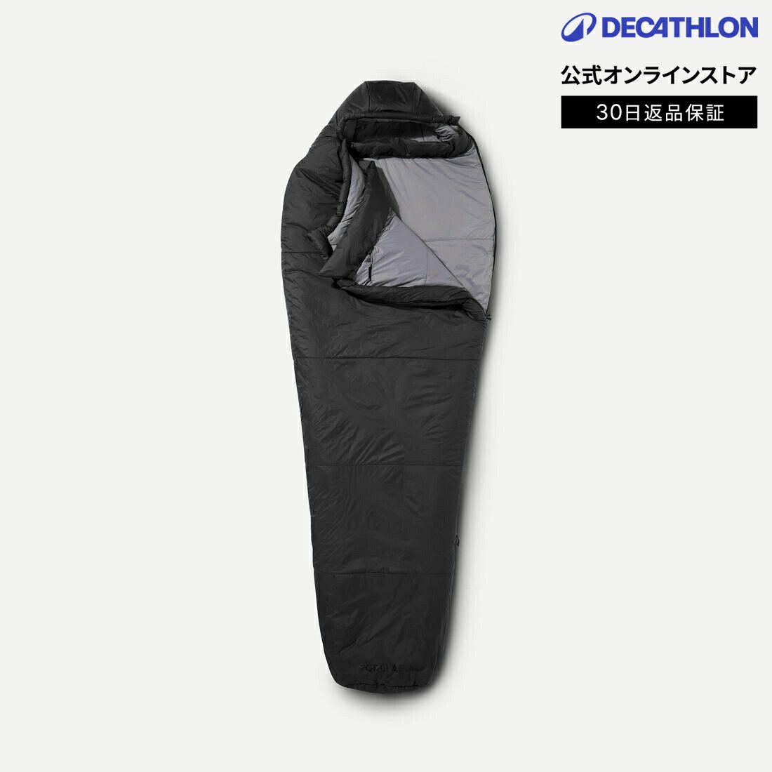 楽天市場】SIMOND シモン キャンプ 登山 トレッキング エアー