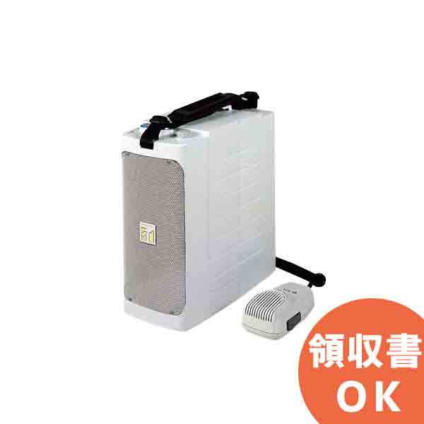 楽天市場】ノボル ショルダータイプメガホン13W(電池別売) TM205 : Pro