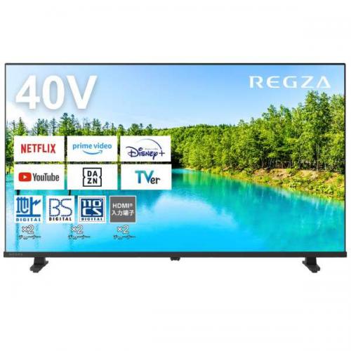 楽天市場】レグザ REGZA 32V型 ハイビジョンLED液晶テレビ 32V35N