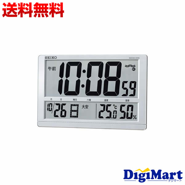 楽天市場】【送料無料】セイコークロック SEIKO CLOCK SQ433S [電波