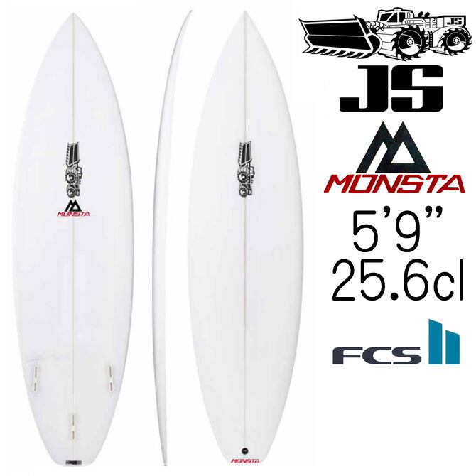 楽天市場】DRAG SURFBOARDS THE DRAG DART 6'6