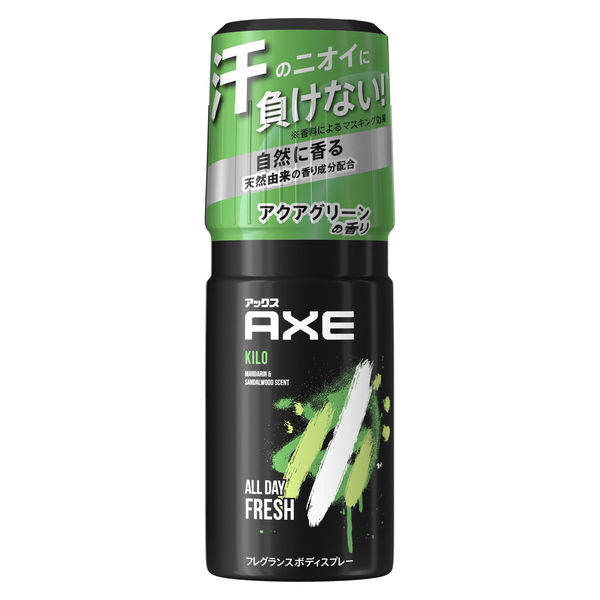 楽天市場】AXE(アックス) ブラック フレグランス ボディスプレー(60g*3