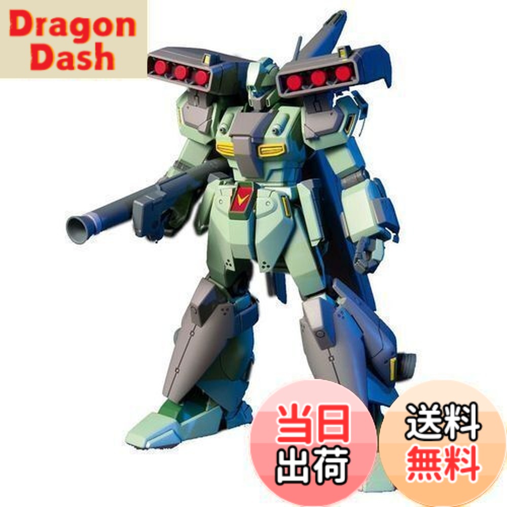 楽天市場】MG 1/100 RGM-89S スタークジェガン (機動戦士ガンダムUC