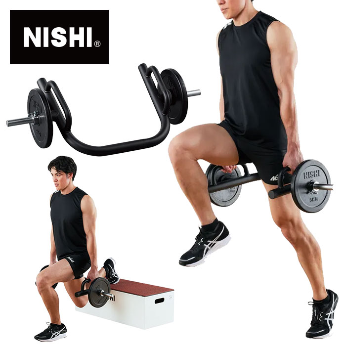 楽天市場】ヘックスバー 20kg [NISHIスポーツ]【NT2864B】トレーニング