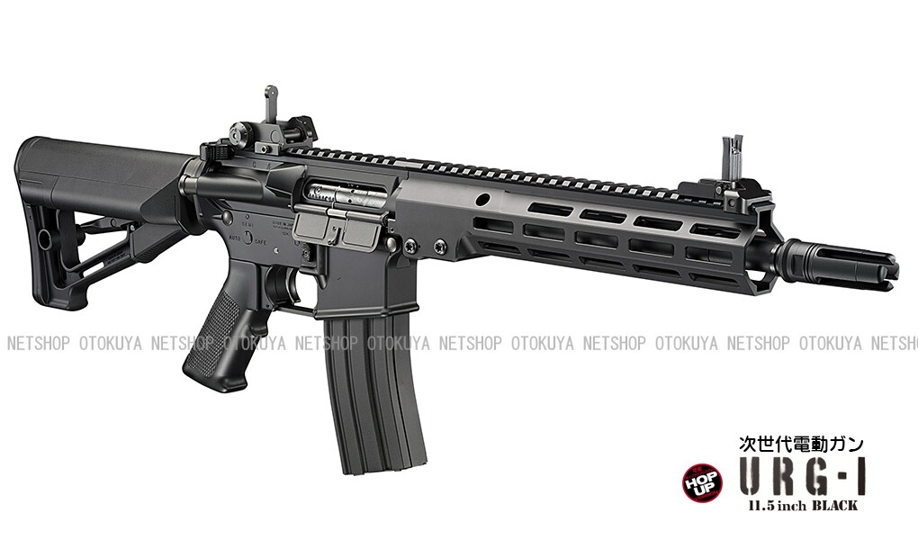 楽天市場】スタンダード電動ガン P90TR プロジェクト90トリプルレイル