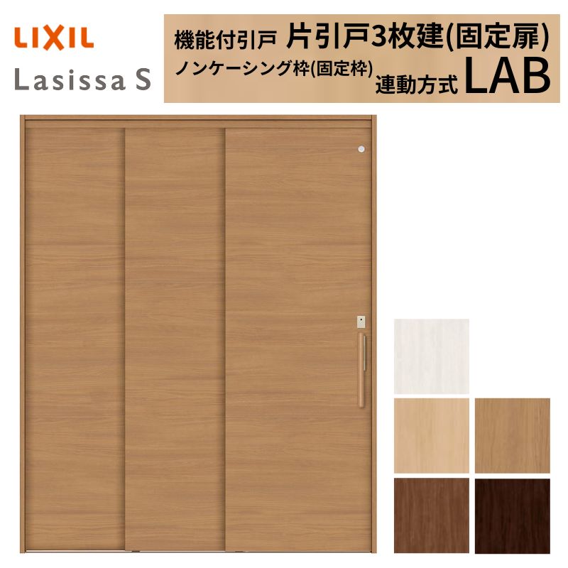 ls06bn-lab.jpg