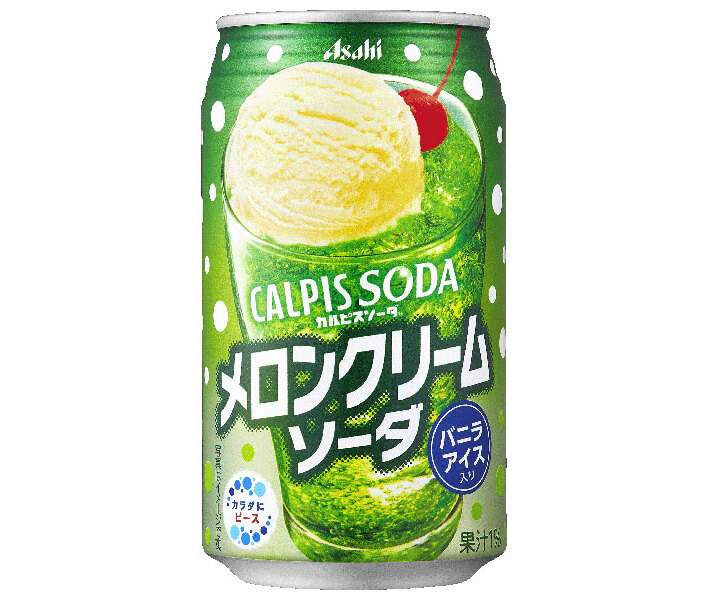 楽天市場】アサヒ カルピスソーダ メロンクリームソーダ 350ml 缶 24本