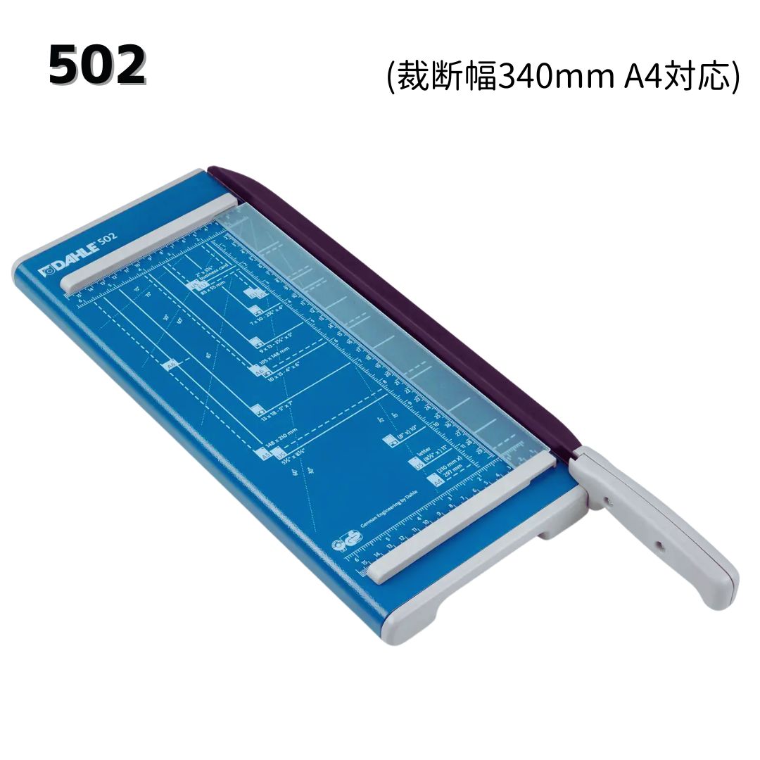楽天市場】【DAHLE】ダーレ A4長辺対応 ローラーカッター 550型