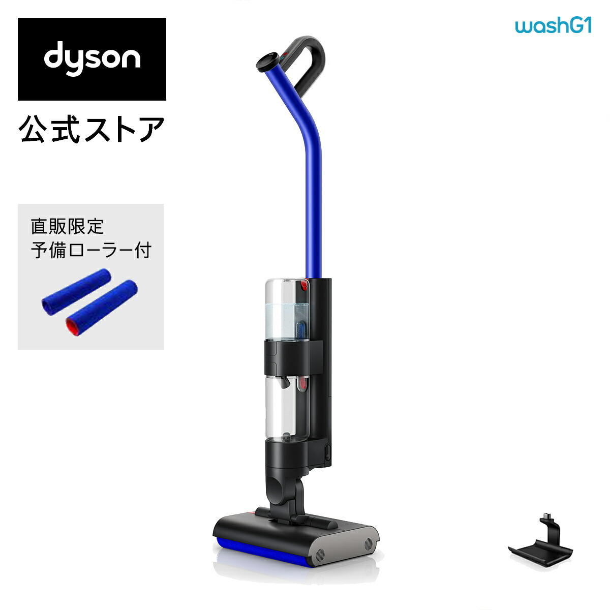 楽天市場】ダイソン Dyson V8 Slim Fluffy 掃除機 コードレス掃除機