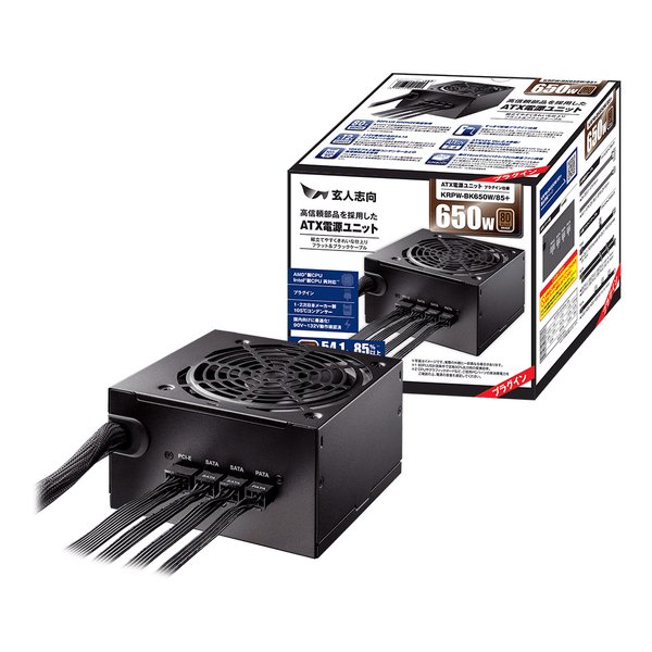 楽天市場】KRPW-BK750W/85+ : ツクモ 楽天市場店