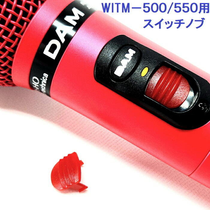 楽天市場】【新品】 【送料無料】 カラオケ スピーカー 第一興商 DAM