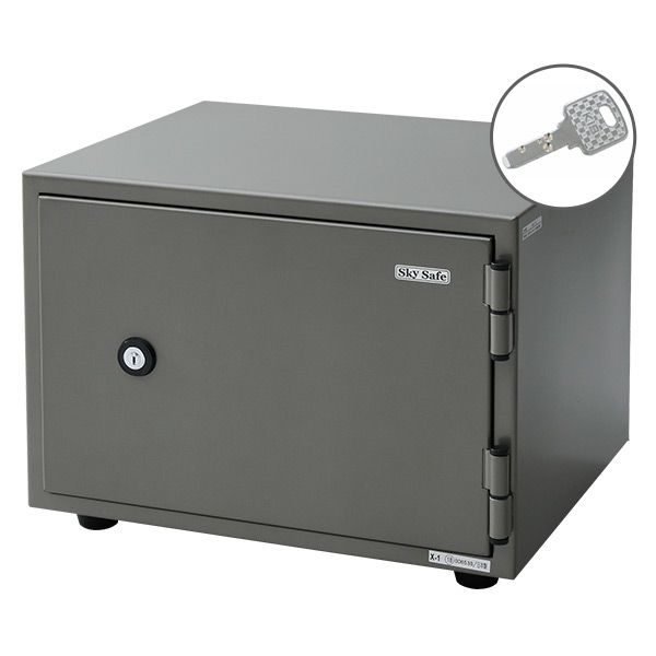 楽天市場】金庫 家庭用 日本製 耐火性能 B5収納 ダイヤル