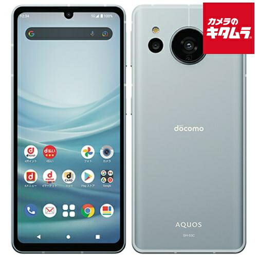 楽天市場】AQUOS sense7 SH-53C 128GB ライトカッパー SIMフリー 送料