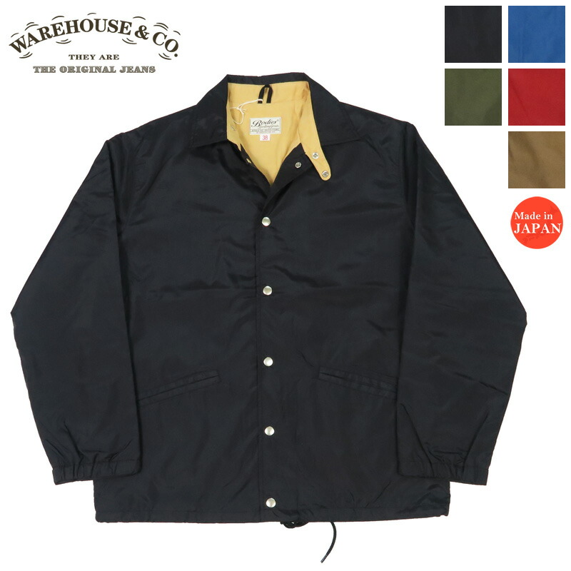 楽天市場】ウェアハウス WAREHOUSE Lot 3063 1930'S WPA ワンポケット