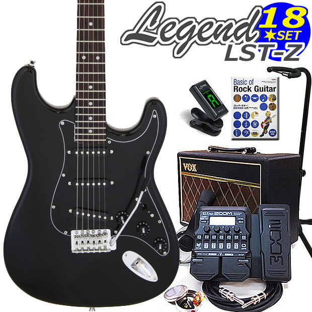 楽天市場】エレキギター 初心者 Legend レジェンド LST-Z/B-BKBK