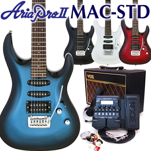 楽天市場】エレキギター 初心者セット AriaProII MAC-STD 15点入門