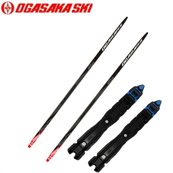楽天市場】オガサカスキー OGASAKA SKI クロスカントリースキー 板