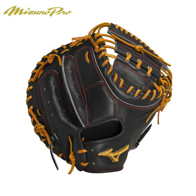 楽天市場】ミズノ MIZUNO 【専用グラブ袋付き】 ミズノプロ MizunoPro