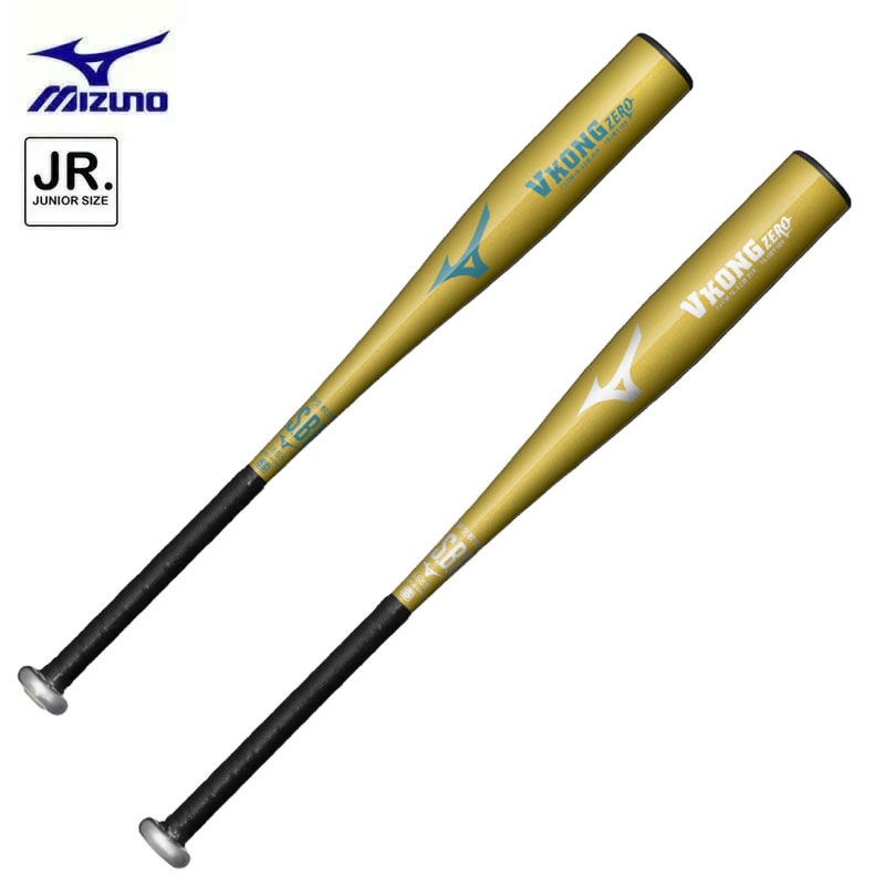楽天市場】【交換送料無料】 野球 バット 少年軟式 子供 金属 ミズノ