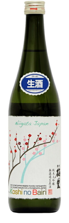 楽天市場】【産地直送】王紋 大吟醸 極辛19 720ml 市島酒造 : 越後銘