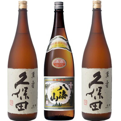 楽天市場】久保田 萬寿 純米大吟醸1800ml と 久保田 百寿 特別本醸