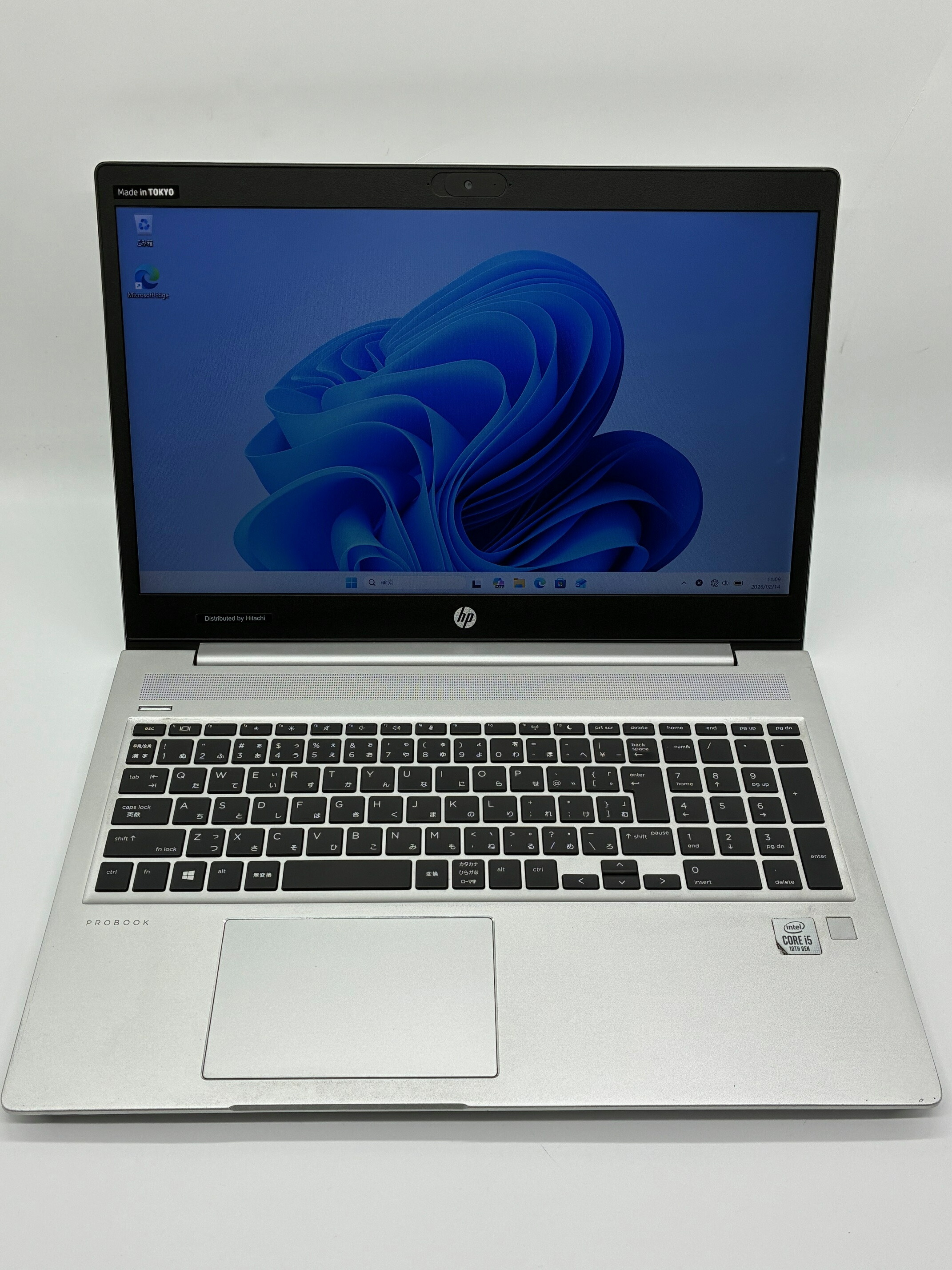 楽天市場】中古ノートパソコン HP ProBook 650G5 15.6型 第8世代