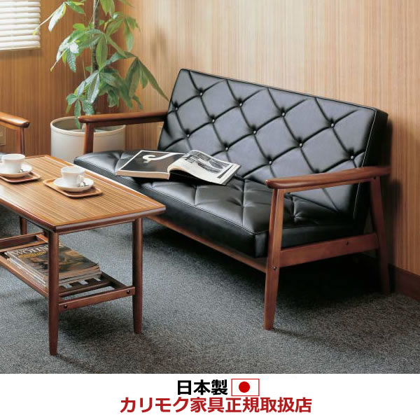 楽天市場】カリモク ソファ 3人掛け ZU49モデル 本革張 長椅子 【COM