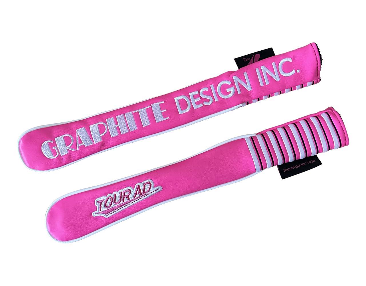 楽天市場】【2/27〜エントリーで全品P3倍】フジクラ アライメント