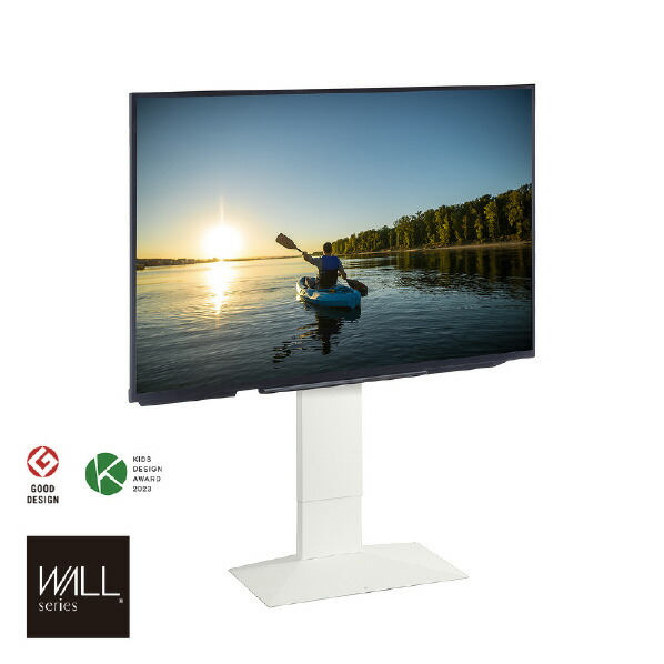 楽天市場】ナカムラ 32〜80V型対応 WALLテレビスタンド V3 ハイタイプ