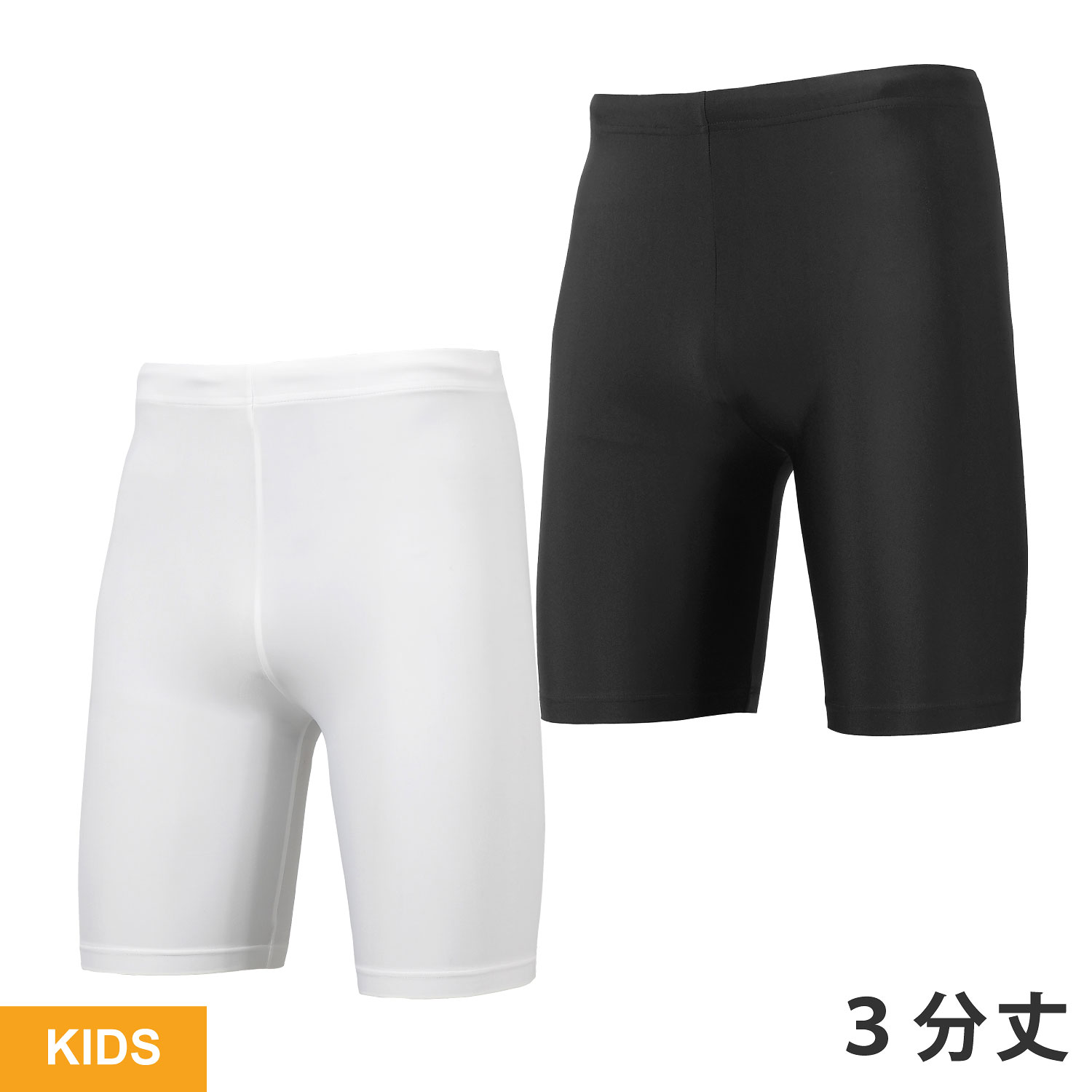 楽天市場】ラグビー スパッツ サッカー スパッツ 3分丈 メンズ